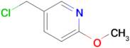 5-(Chloromethyl)-2-methoxypyridine