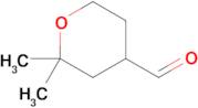 2,2-Dimethyltetrahydropyran-4-carbaldehyde