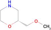 (2R)-2-(Methoxymethyl)morpholine