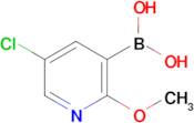 (5-Chloro-2-methoxypyridin-3-yl)boronic acid