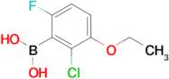 2-Chloro-3-ethoxy-6-fluorophenylboronic acid