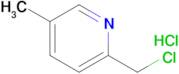 2-(Chloromethyl)-5-methylpyridine hydrochloride