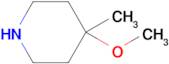 4-Methoxy-4-methylpiperidine