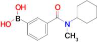 (3-(Cyclohexyl(methyl)carbamoyl)phenyl)boronic acid