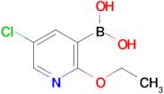 (5-Chloro-2-ethoxypyridin-3-yl)boronic acid