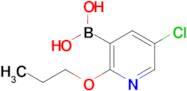 (5-Chloro-2-propoxypyridin-3-yl)boronic acid