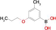 (3-Methyl-5-propoxyphenyl)boronic acid
