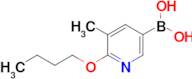 (6-Butoxy-5-methylpyridin-3-yl)boronic acid