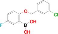 (2-((3-Chlorobenzyl)oxy)-5-fluorophenyl)boronic acid