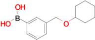 (3-((Cyclohexyloxy)methyl)phenyl)boronic acid