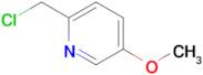 2-(Chloromethyl)-5-methoxypyridine