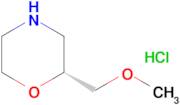 (R)-2-(Methoxymethyl)morpholine hydrochloride