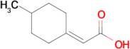 2-(4-Methylcyclohexylidene)acetic acid