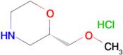 (S)-2-(Methoxymethyl)morpholine hydrochloride