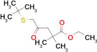 Ethyl 5-(tert-butylthio)-2,2-dimethyl-4-oxopentanoate