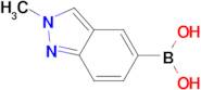 2-METHYLINDAZOLE-5-BORONIC ACID