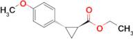 TRANS-ETHYL 2-(4-METHOXYPHENYL)CYCLOPROPANECARBOXYLATE