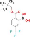 2-(NEOPENTYLOXYCARBONYL)-5-(TRIFLUOROMETHYL)PHENYLBORONIC ACID