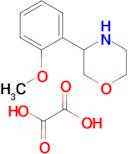 3-(2-Methoxyphenyl) morpholine oxalate