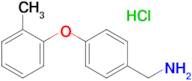 4-(2-METHYLPHENOXY)BENZYLAMINE HCL