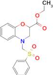 ETHYL 4-(PHENYLSULFONYLMETHYL)-3,4-DIHYDRO-2H-BENZO[B][1,4]OXAZINE-2-CARBOXYLATE