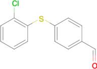 4-(2-CHLOROPHENYLTHIO)BENZALDEHYDE