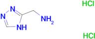 (1H-1,2,4-Triazol-5-ylmethyl)amine dihydrochloride