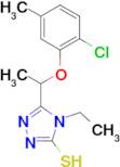 5-[1-(2-chloro-5-methylphenoxy)ethyl]-4-ethyl-4H-1,2,4-triazole-3-thiol