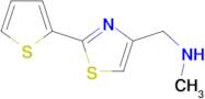 N-methyl-1-[2-(2-thienyl)-1,3-thiazol-4-yl]methanamine