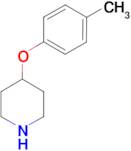 4-(4-methylphenoxy)piperidine