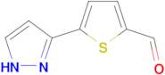 5-(1H-pyrazol-5-yl)thiophene-2-carbaldehyde