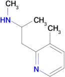 N-methyl-1-(3-methylpyridin-2-yl)propan-2-amine