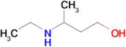 3-(ethylamino)-1-butanol