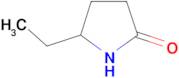 5-ethyl-2-pyrrolidinone