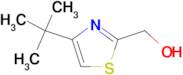 (4-tert-butyl-1,3-thiazol-2-yl)methanol