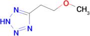 5-(2-methoxyethyl)-1H-tetrazole