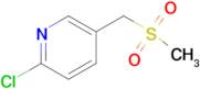2-chloro-5-[(methylsulfonyl)methyl]pyridine