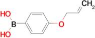 [4-(allyloxy)phenyl]boronic acid