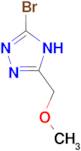 5-bromo-3-(methoxymethyl)-1H-1,2,4-triazole