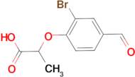 2-(2-bromo-4-formylphenoxy)propanoic acid