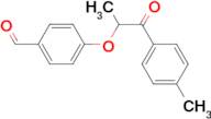 4-[1-methyl-2-(4-methylphenyl)-2-oxoethoxy]benzaldehyde