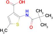 2-[(2,2-dimethylpropanoyl)amino]-5-methyl-3-thiophenecarboxylic acid