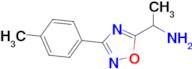 1-[3-(4-methylphenyl)-1,2,4-oxadiazol-5-yl]ethanamine