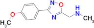 1-[3-(4-methoxyphenyl)-1,2,4-oxadiazol-5-yl]-N-methylmethanamine