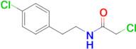 2-chloro-N-[2-(4-chlorophenyl)ethyl]acetamide