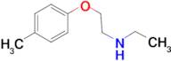 N-ethyl-2-(4-methylphenoxy)ethanamine