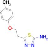 5-[2-(4-methylphenoxy)ethyl]-1,3,4-thiadiazol-2-amine