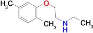 2-(2,5-dimethylphenoxy)-N-ethylethanamine