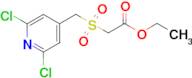 (2,6-Dichloro-pyridin-4-ylmethanesulfonyl)-acetic acid ethyl ester