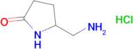 5-(Aminomethyl)pyrrolidin-2-one hydrochloride